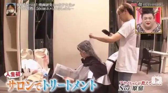 被意大利帅哥夸了50天后 日本女生犹如“整容”?全世界网友炸锅