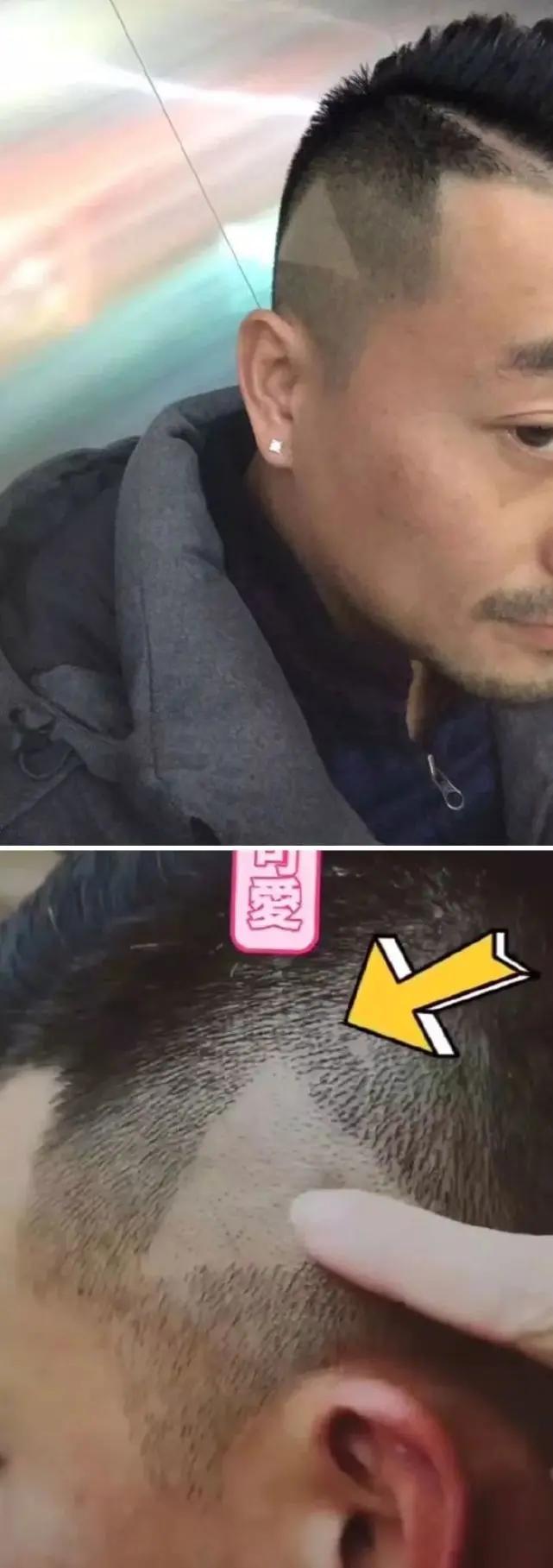 参加前男友婚礼 精心化了妆 司机师傅突然一个急刹车…