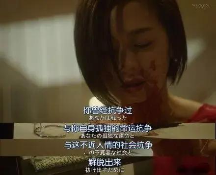 “我在ICU病房 偷窥到最大的人生秘密”