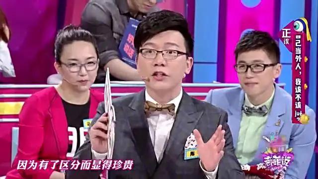 “和任何人走得太近 都是一场灾难”