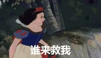 为何生活好起来以后 却有越来越多的人怀疑自己有病?