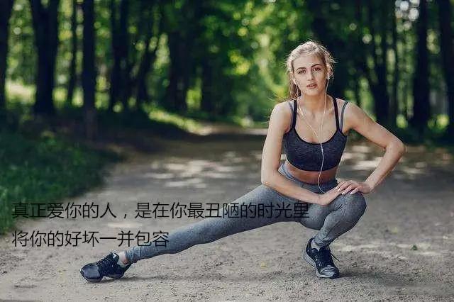 包容自己身边的人 是最难的!