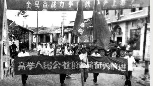 共产共妻 老婆是不是自己的得请示上级