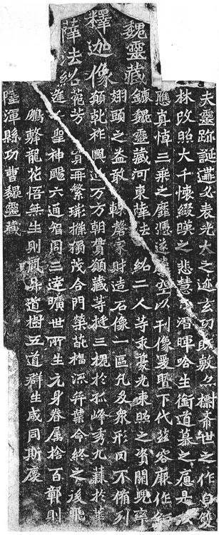 深深震撼日本画家的汉字书法!