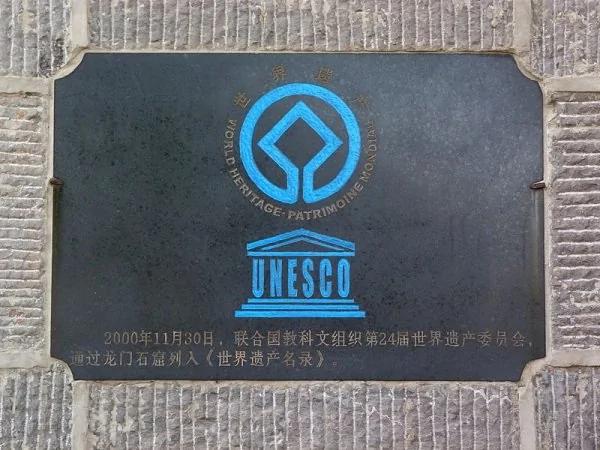 深深震撼日本画家的汉字书法!
