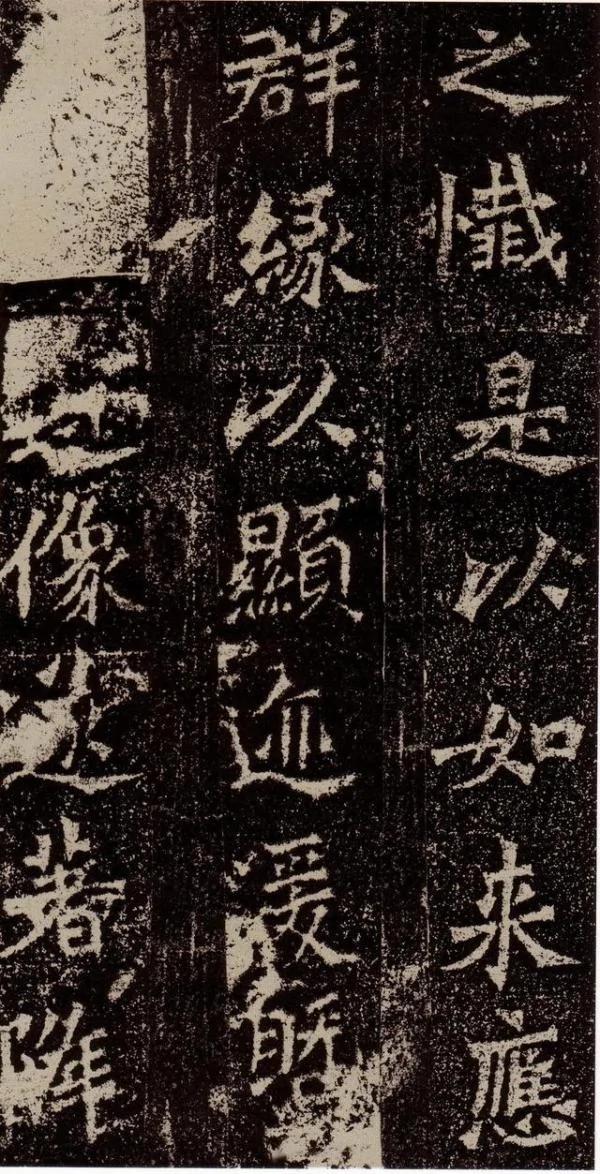 深深震撼日本画家的汉字书法!