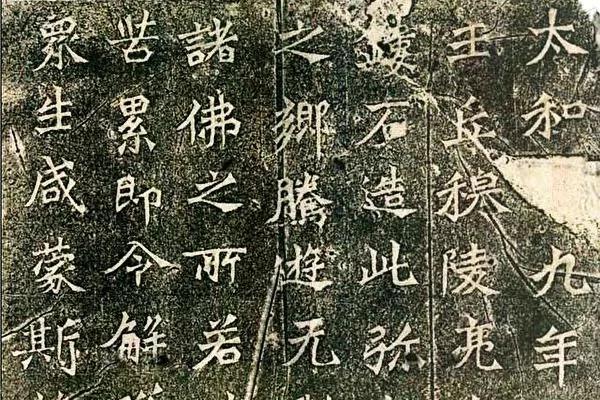 深深震撼日本画家的汉字书法!