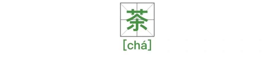 柴米油盐酱醋茶怎么吃才健康? 这些一定要看!