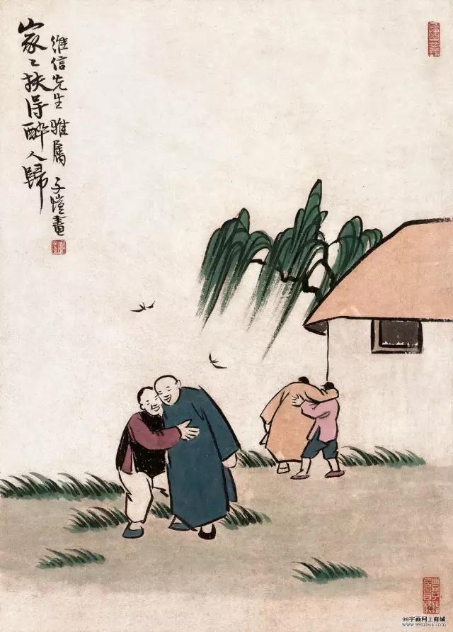 亲人之间不能欠的4种债 太有道理了!