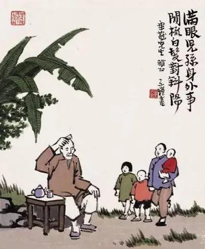 亲人之间不能欠的4种债 太有道理了!