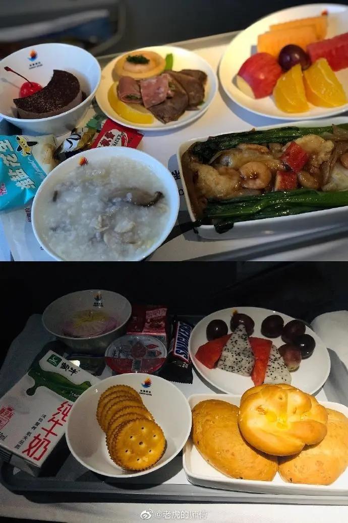 网爆:搭乘东海航空是一种怎样的体验呢?