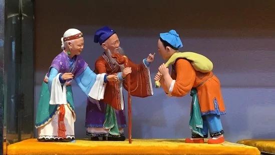 从汉字看懂你的人生--八德