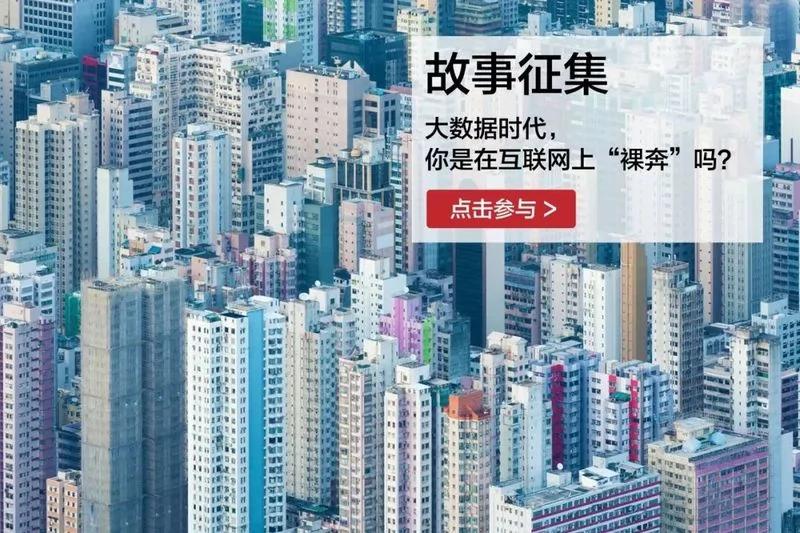 洁癖小哥的200㎡独居豪宅:智能控制家里一切