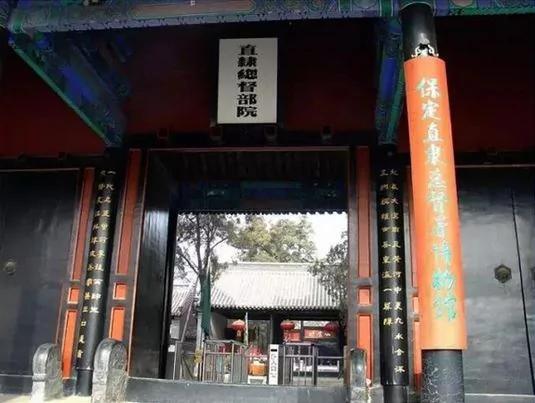 【老照片】清朝最短命的直隶总督 晚清报社发文痛骂慈禧原文