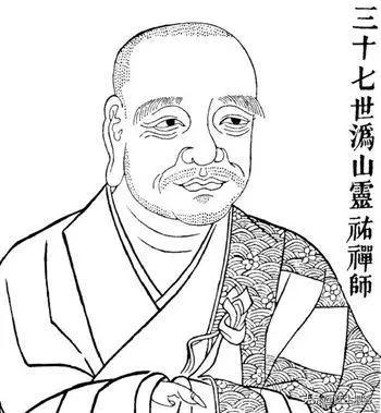 历史上真实的法海禅师 是唐朝宰相裴休的儿子