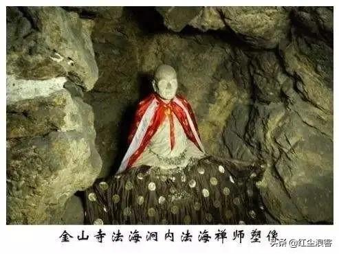 历史上真实的法海禅师 是唐朝宰相裴休的儿子