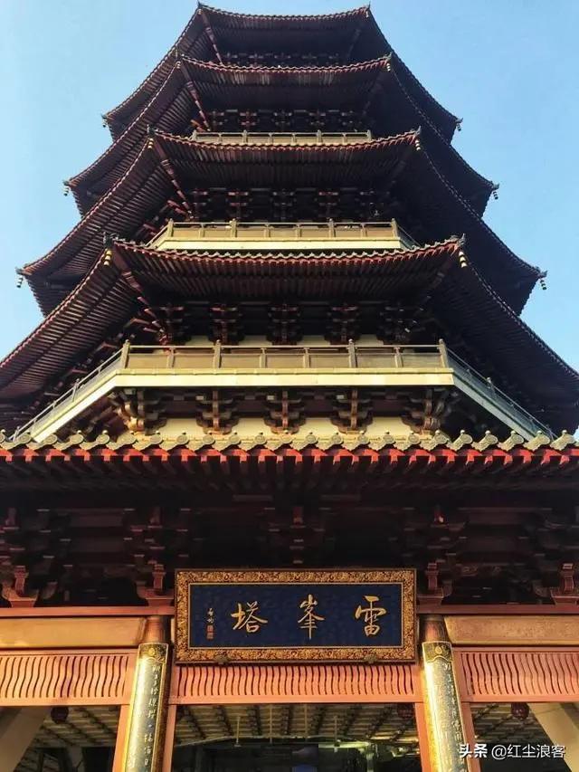 历史上真实的法海禅师 是唐朝宰相裴休的儿子