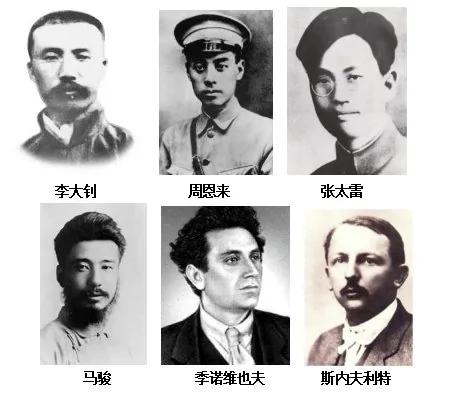 多拿钱 早下手 共产邪灵相中中国的深层原因
