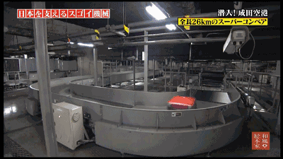 为什么日本机场21年从未丢失过一件行李?这些细节你简直想象不到!