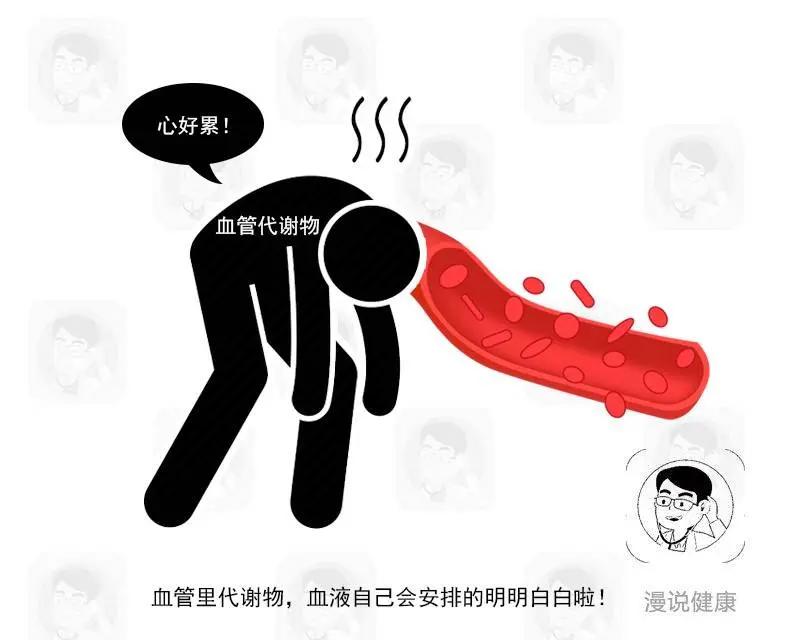“秋冬吃柚 赛过吃肉” 柚子7大好处 但这3类人再馋也别吃