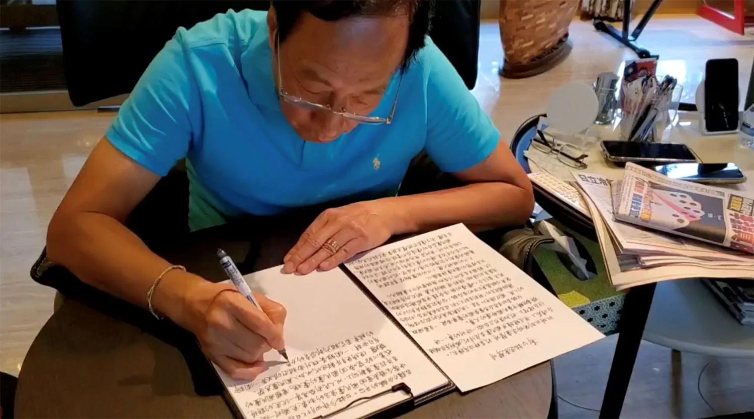 郭台铭退党因受此刺激 蓝营大分裂：将翻转中华民国命运