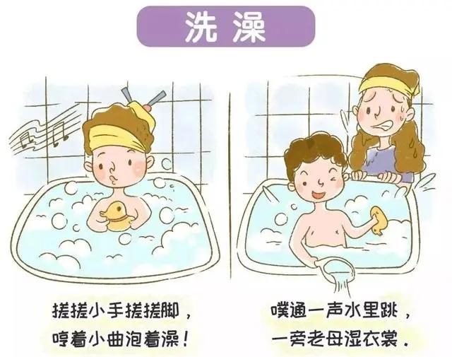 养女儿好还是养儿子好?在你生病时区别一目了然 网友直呼:太真实了!