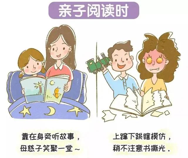 养女儿好还是养儿子好?在你生病时区别一目了然 网友直呼:太真实了!