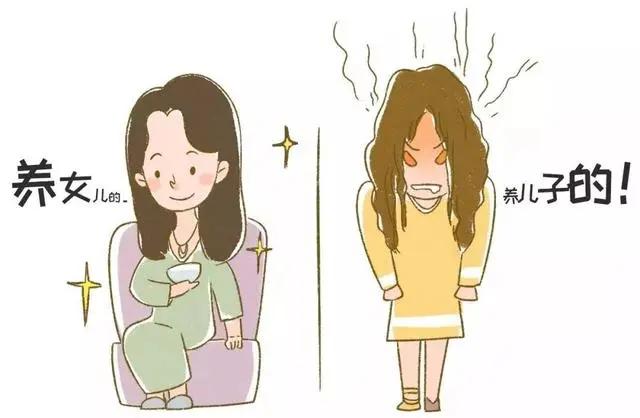 养女儿好还是养儿子好?在你生病时区别一目了然 网友直呼:太真实了!