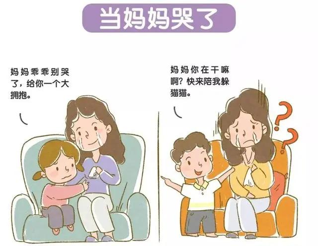 养女儿好还是养儿子好?在你生病时区别一目了然 网友直呼:太真实了!