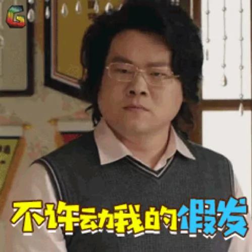 头发一直掉?别害怕 你可能不是真的脱发!避免入坑看这里