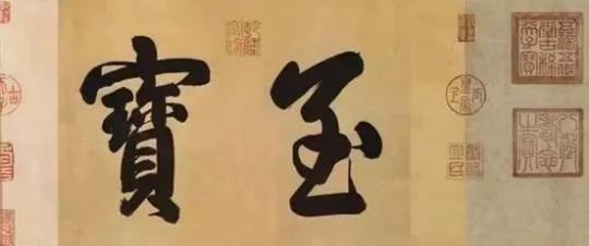 中秋节 被这22个字难倒了!