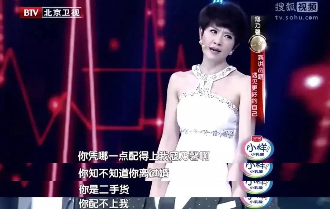 结婚12年 离婚2分钟:一段婚姻的结束 一句话就够了