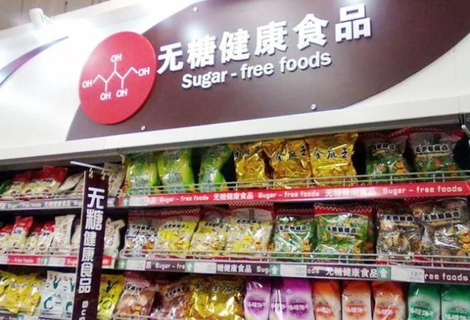 不含防腐剂的食物反而要小心?你喜欢吃的食物 都隐藏着什么秘密