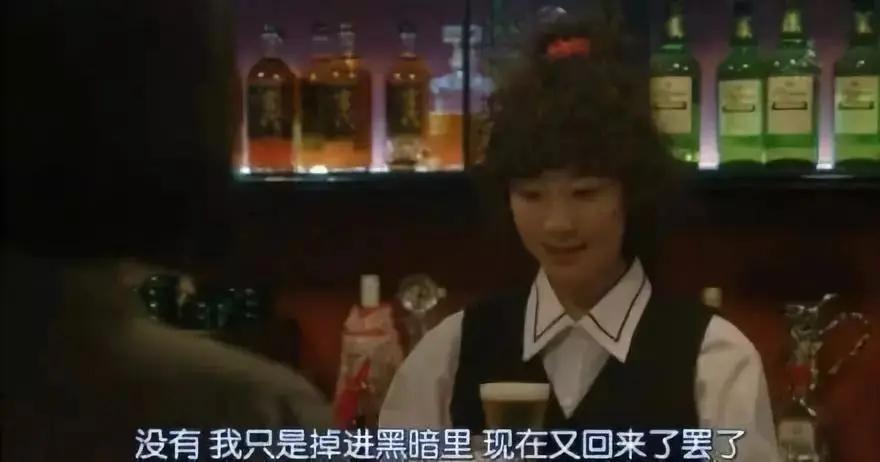 远离那个总是泼你冷水的人