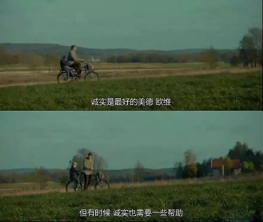 远离那个总是泼你冷水的人