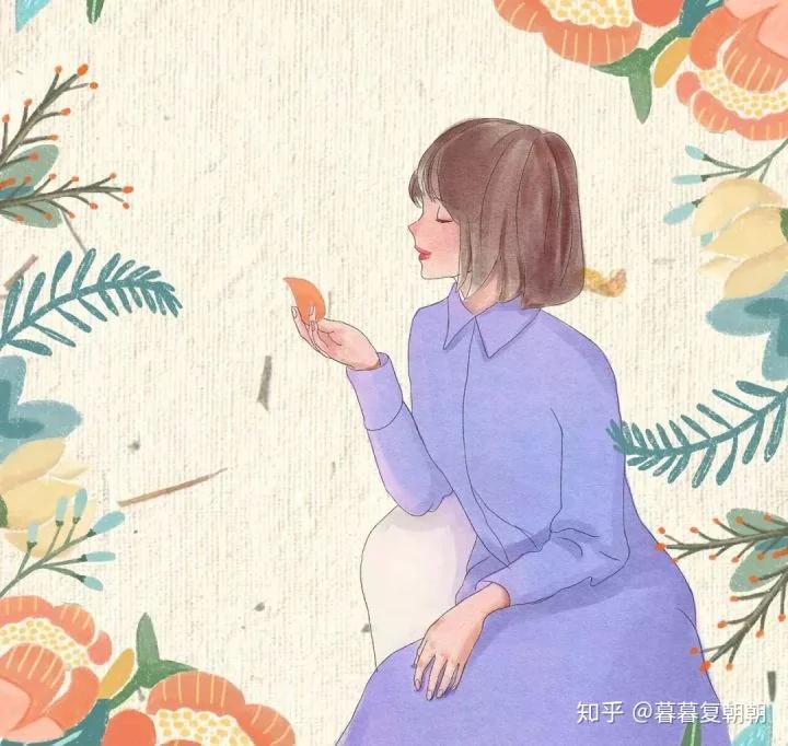 9种体质 看看你属于哪一种