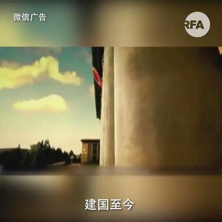981工程罪恶滔天 所有媒体都没说的重要线索