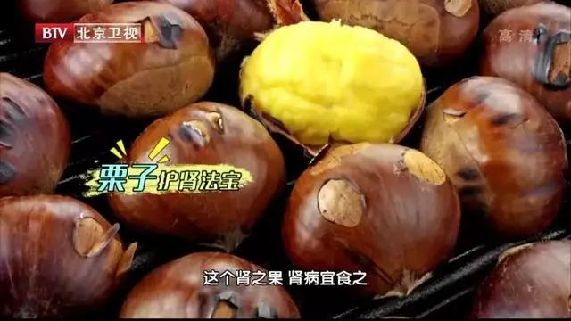 免疫细胞 是人体“最好的医生” 它强你就强!七大行为会摧毁它 别不当回事