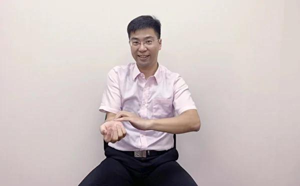 这种手麻小心腕隧道症候群!医师教你缓解