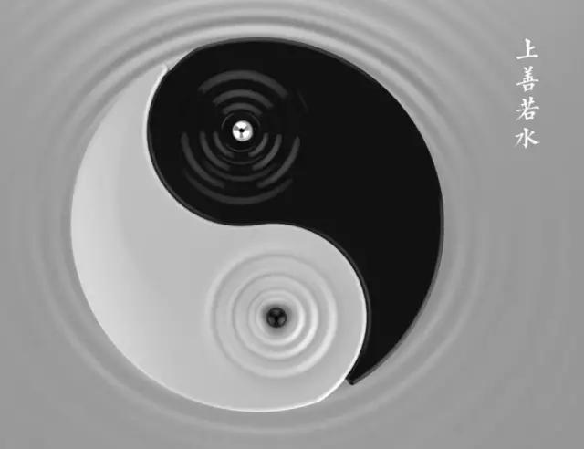 读懂“上善若水” 领悟人生高度!你若读懂 日后必成大业!
