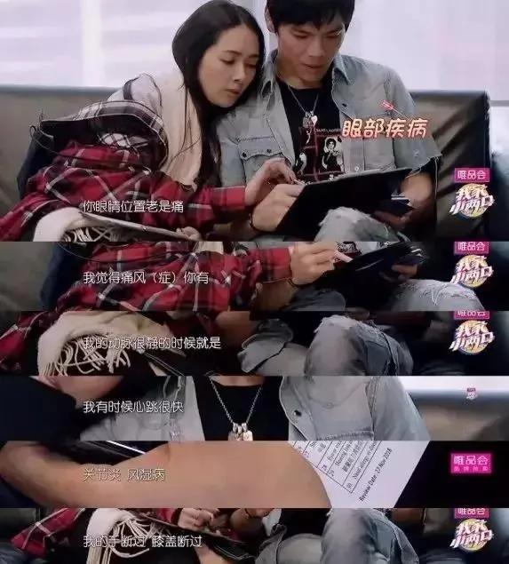 有时候 击垮一个成年人 一张“纸”就足够了
