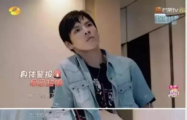 有时候 击垮一个成年人 一张“纸”就足够了