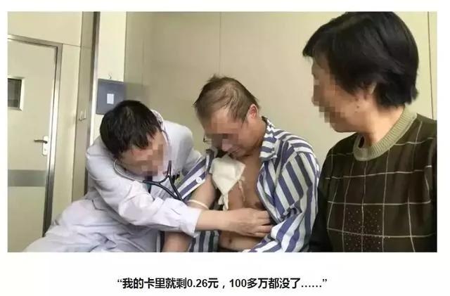 有时候 击垮一个成年人 一张“纸”就足够了