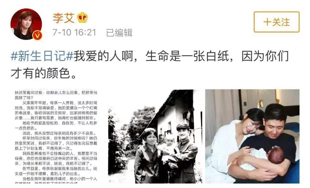 两分钟短片刷爆朋友圈:世界再大 也有人等你回家
