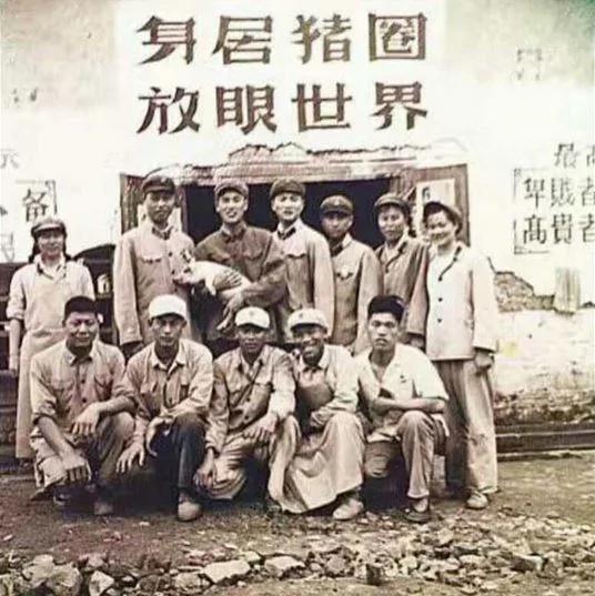 【老照片】国庆阅兵的领导们搬进了秦城 金庸告诉你魔教总坛位置