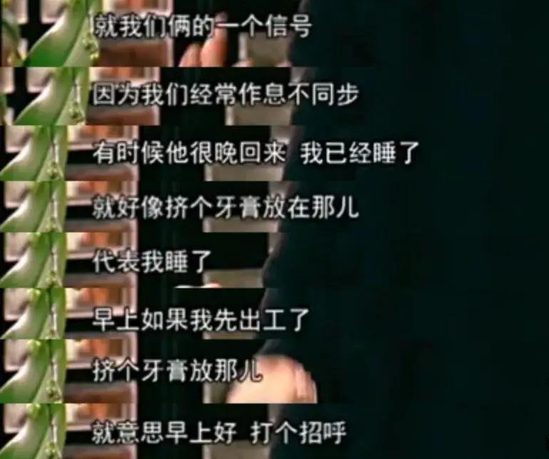 婚姻12分钟理论:爱不爱你 看这三个细节就知道