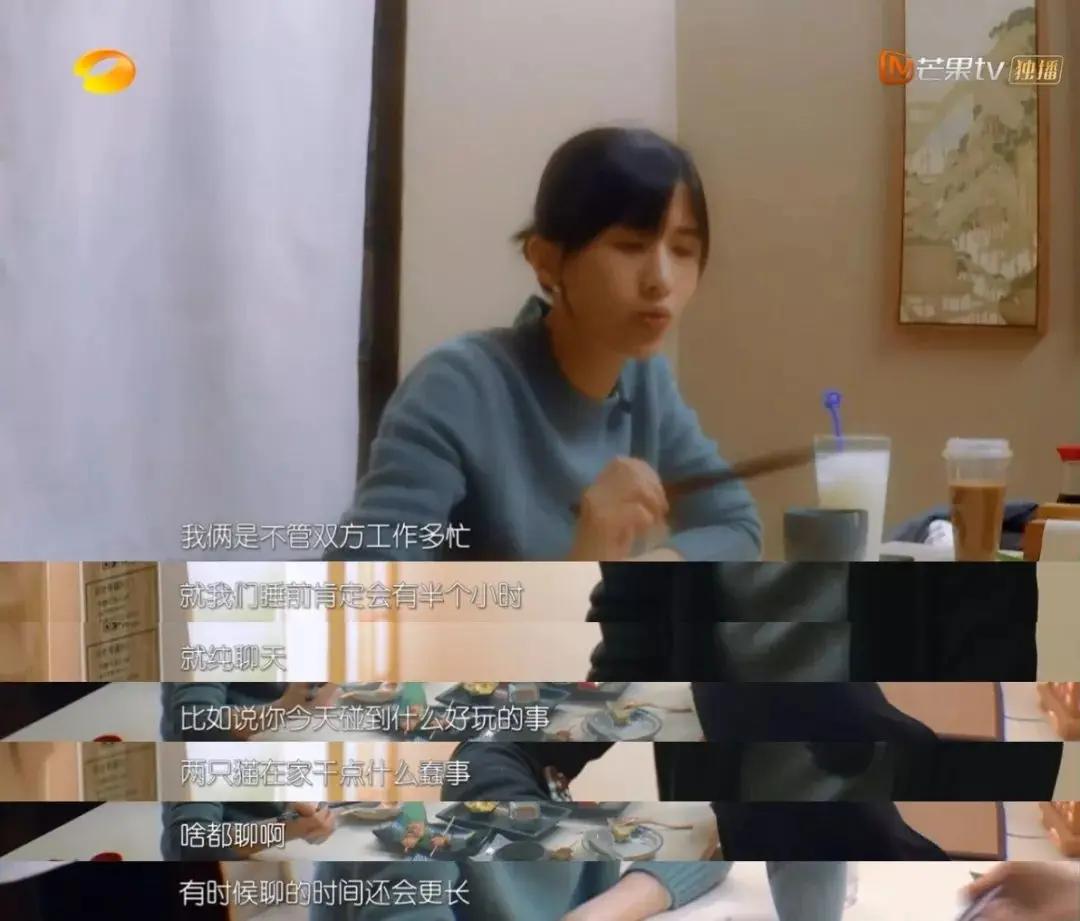 婚姻12分钟理论:爱不爱你 看这三个细节就知道