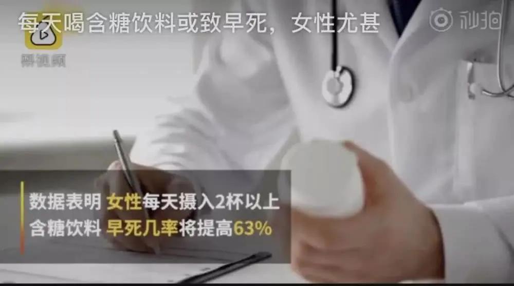 一个瞒了50年的骗局:它是肿瘤元凶 比香烟还容易上瘾!可你却天天吃…