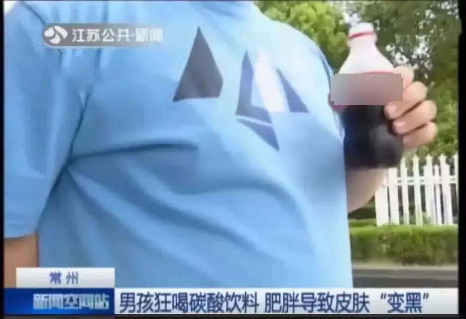 一个瞒了50年的骗局:它是肿瘤元凶 比香烟还容易上瘾!可你却天天吃…