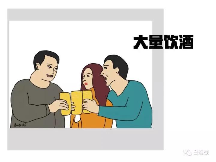 所有的猝死都是蓄谋已久